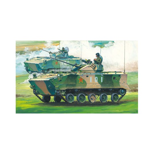 Pla Zlc 2000 1/35 plastic plastic model | Scientific-MHD