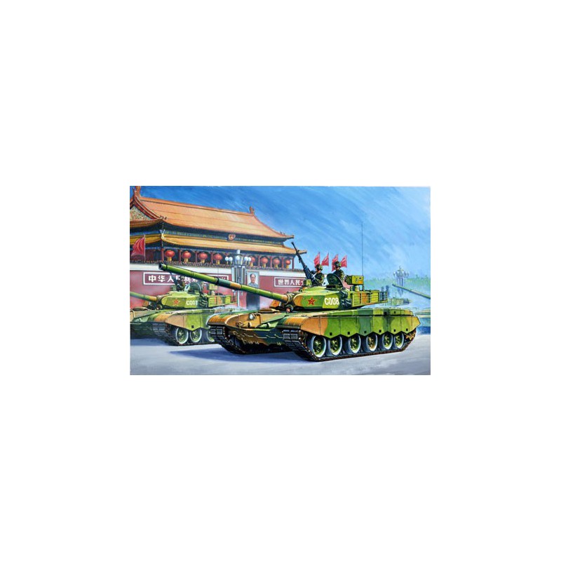 Pla Ztz 99 Mbt 1/35 plastic plastic model | Scientific-MHD