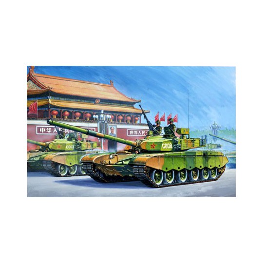 Pla Ztz 99 Mbt 1/35 plastic plastic model Pla Ztz 99 Mbt 1/35 plastic plastic model | Scientific-MHD