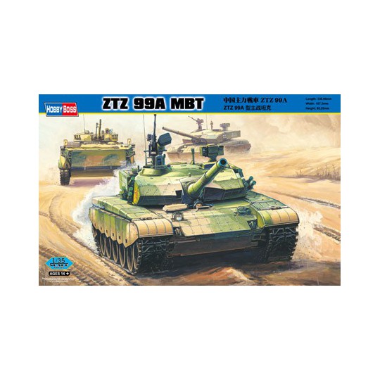 Pla Ztz 99Ambt 1/35 plastic plastic model Pla Ztz 99Ambt 1/35 plastic plastic model | Scientific-MHD
