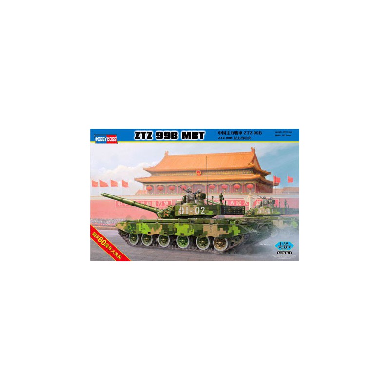 Pla Ztz 99b Mbt 1/35 plastic plastic model | Scientific-MHD