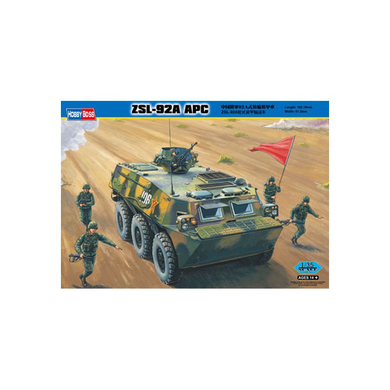 Plastic tank model Chinese ZSL-92A APC 1/35 | Scientific-MHD