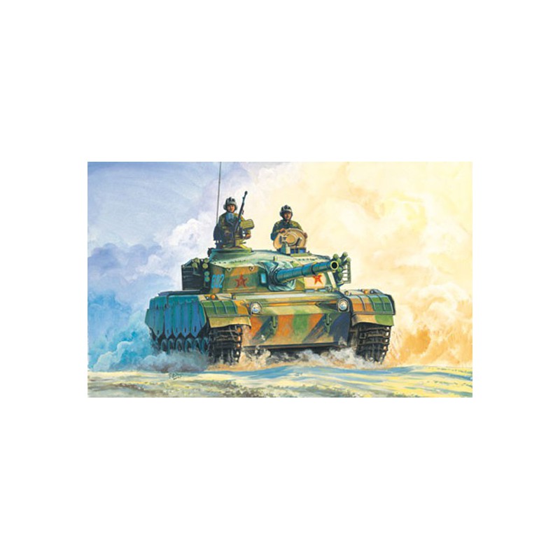 Pla Ztz96 Mbt 1/35 plastic plastic model | Scientific-MHD