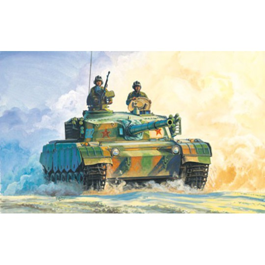 Pla Ztz96 Mbt 1/35 plastic plastic model Pla Ztz96 Mbt 1/35 plastic plastic model | Scientific-MHD