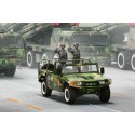 Plastic tank model 1/35 parade vehicle | Scientific-MHD Plastic tank model 1/35 parade vehicle | Scientific-MHD