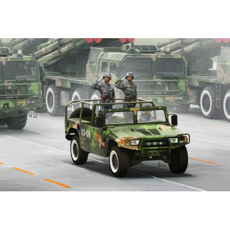 Plastic tank model 1/35 parade vehicle | Scientific-MHD Plastic tank model 1/35 parade vehicle | Scientific-MHD