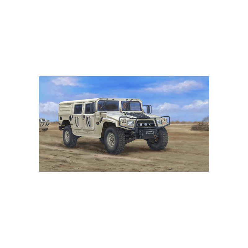 Military Hardop Hardop 1/35 plastic plastic model | Scientific-MHD