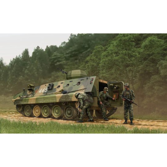 Plastic tank model plastic zsd89 APC 1/35 Plastic tank model plastic zsd89 APC 1/35 | Scientific-MHD