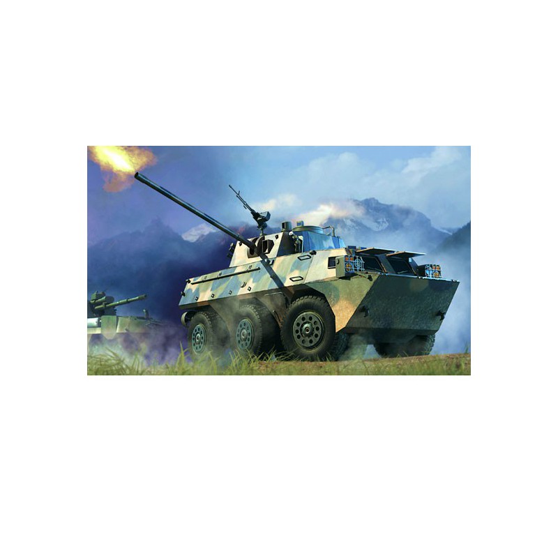 Plastic tank model plastic Howitzer 1/35 | Scientific-MHD