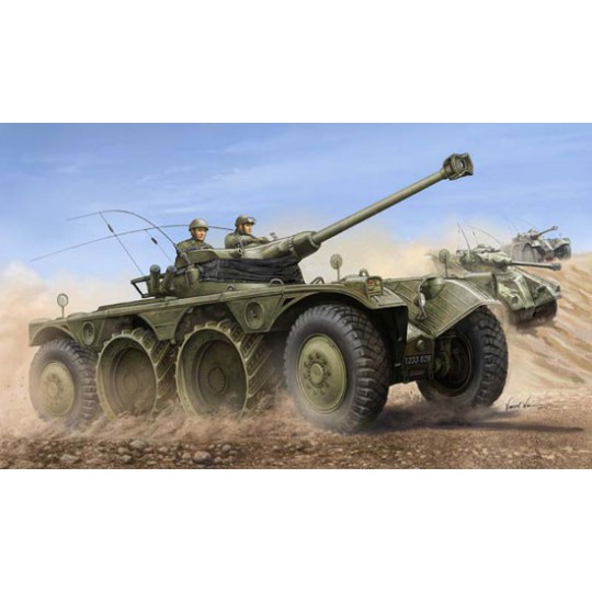 FRENCH EBR-1 WRV 1/35 plastic plastic model FRENCH EBR-1 WRV 1/35 plastic plastic model | Scientific-MHD