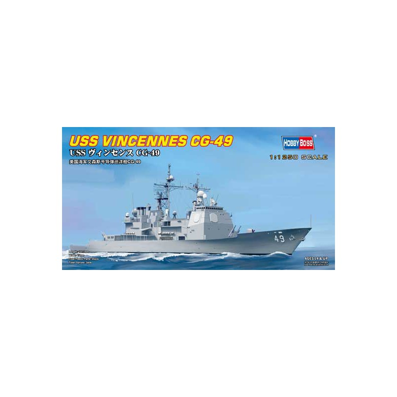USS Vincennes CG-49 1/125 plastic boat model | Scientific-MHD