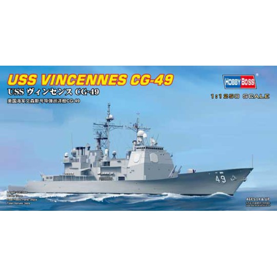 USS Vincennes CG-49 1/125 plastic boat model USS Vincennes CG-49 1/125 plastic boat model | Scientific-MHD