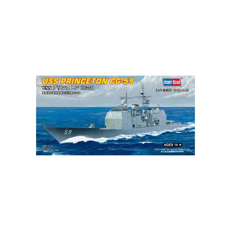 USS Princeton CG-59 1/1250 plastic boat model | Scientific-MHD