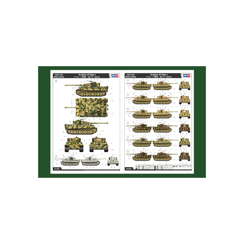 PZ.KPFW VI TIGER 1/16 plastic tank model | Scientific-MHD