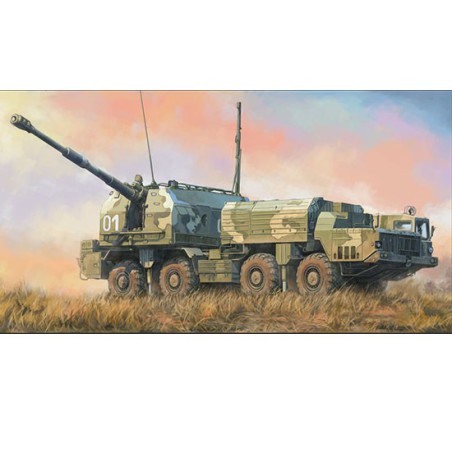 Russian plastic tank model 130mm A-222 Bereg 1/72 | Scientific-MHD Russian plastic tank model 130mm A-222 Bereg 1/72 | Scientific-MHD
