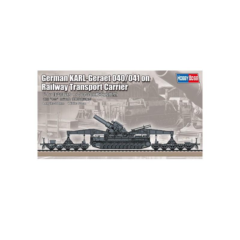 Plastic tank model German Karl-Geraet 040/041 on railway 1/72 | Scientific-MHD