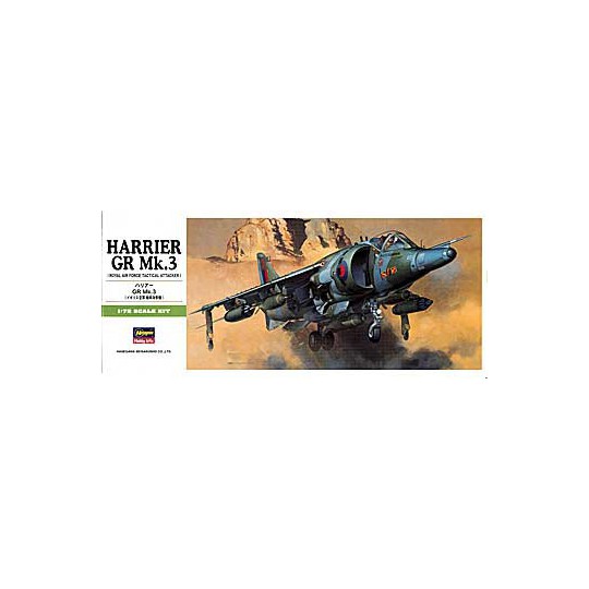 Harrier gr plastic plane model. MK.3 1/72 | Scientific-MHD