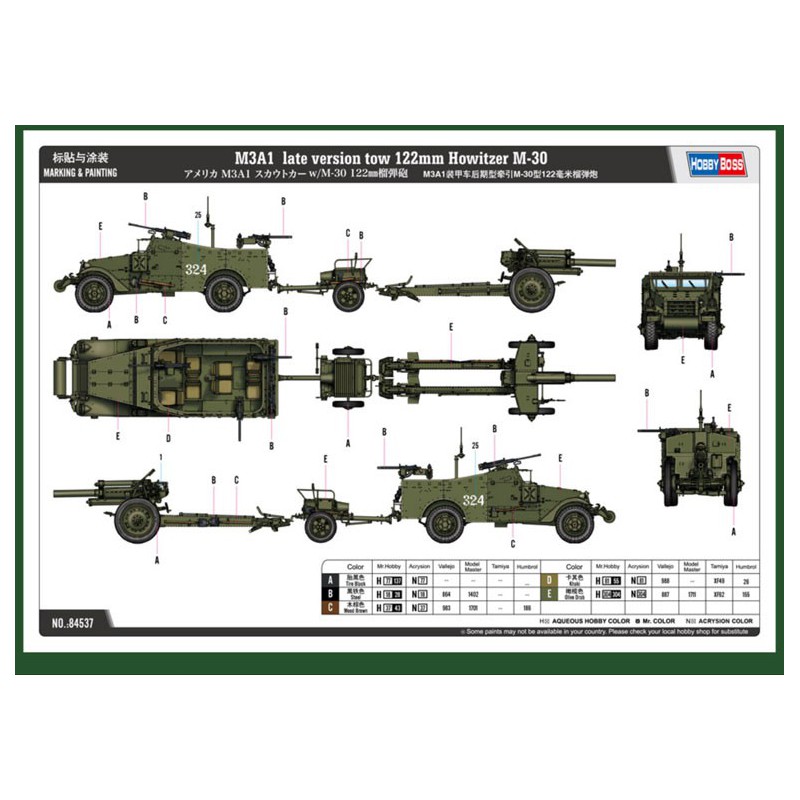 M3A1 plastic truck model Late Tow version 122mm Howitzer M-30 1/35 | Scientific-MHD