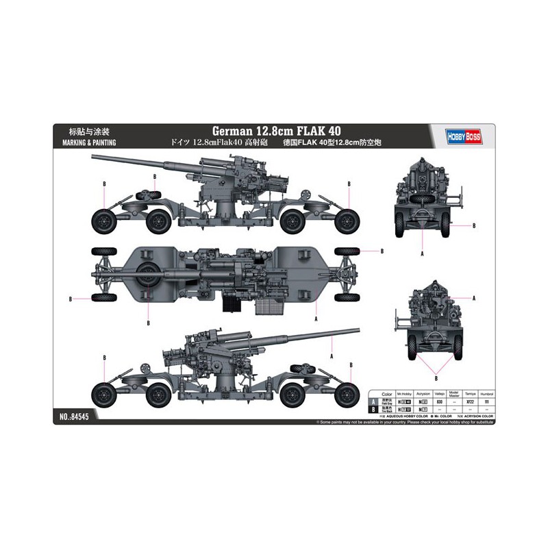 German plastic tank model 12.8cm Flak 40 1/35 | Scientific-MHD