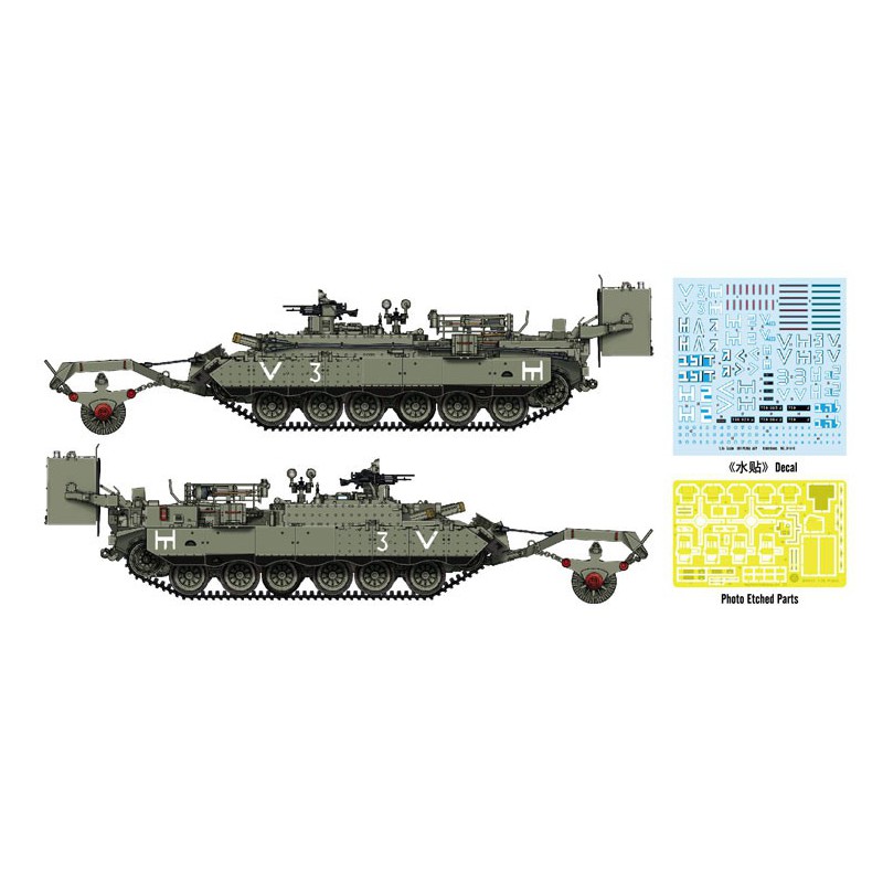 Plastic tank model idf puma cev 1/35 | Scientific-MHD