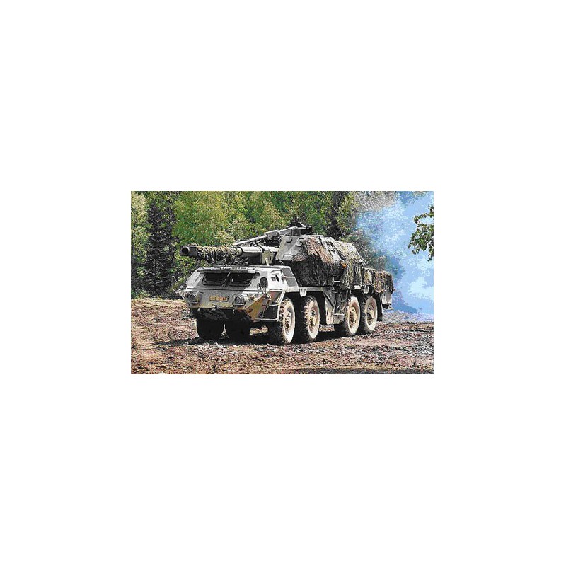 152mm shkh dana vz plastic tank model. 771/35 | Scientific-MHD