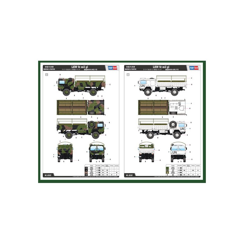 Plastic truck model German Man-5 1/35 | Scientific-MHD
