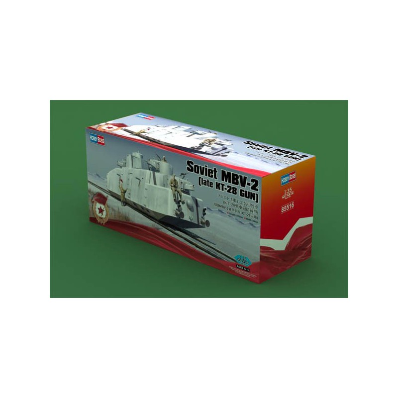 MBV-2 Late KT-28 GUN 1/35 plastic train model | Scientific-MHD