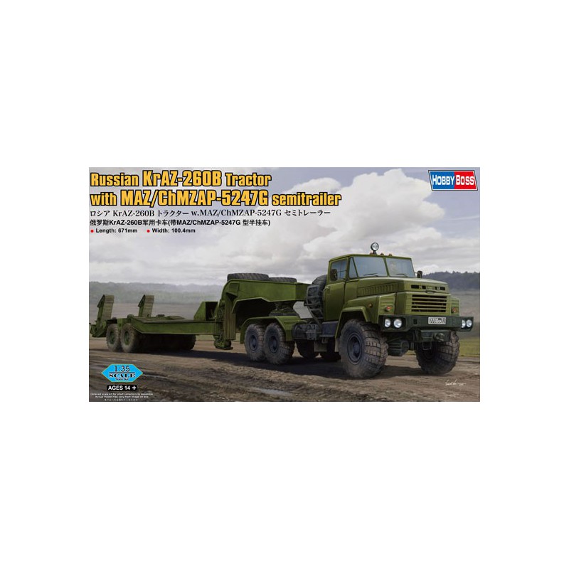 Russian kraz-260b1/35 plastic tank model | Scientific-MHD