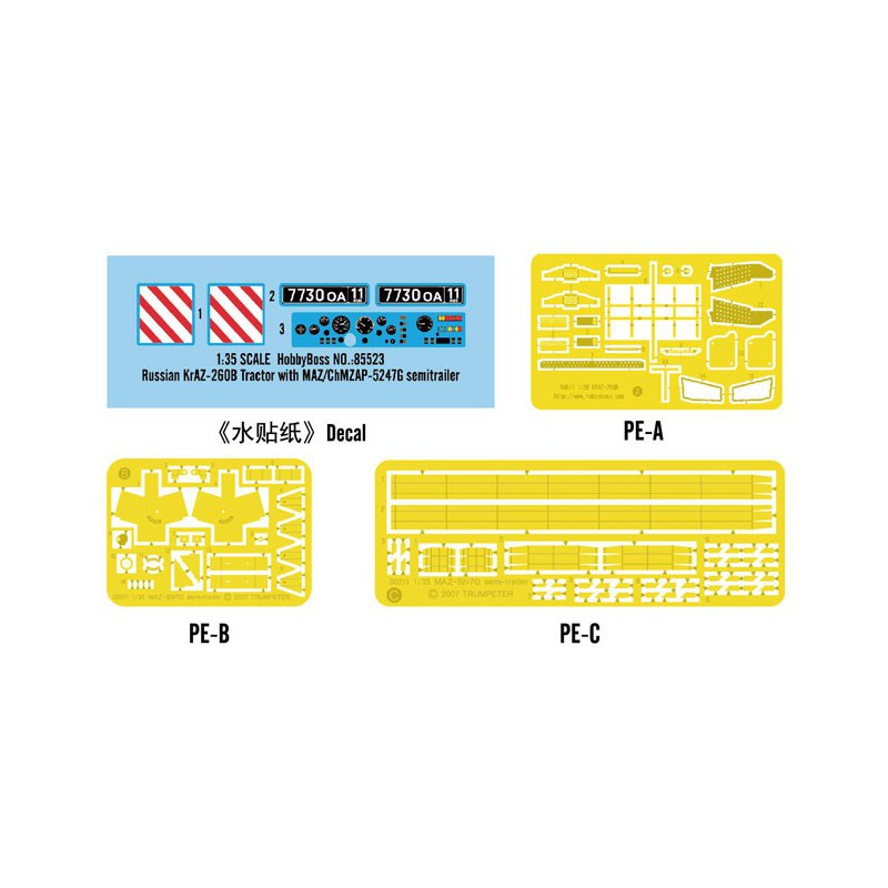 Russian kraz-260b1/35 plastic tank model | Scientific-MHD