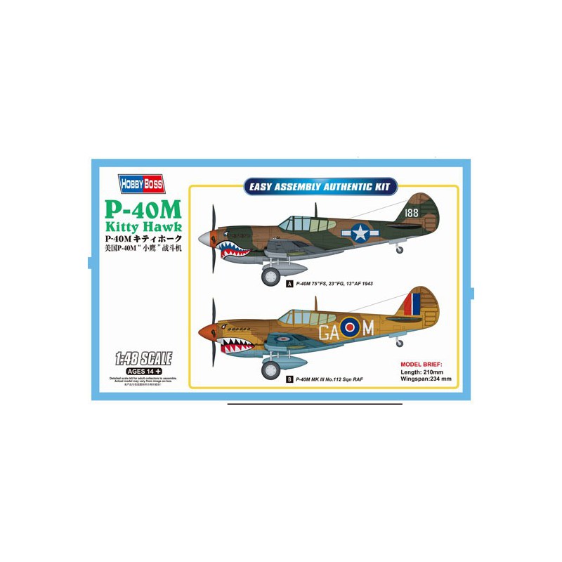P-40E plastic plane model Kitty Hawk Fighter 1/48 | Scientific-MHD