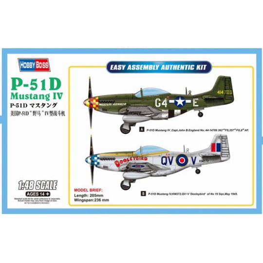 P-51D Mustang IV 1/48 plastic plane model P-51D Mustang IV 1/48 plastic plane model | Scientific-MHD