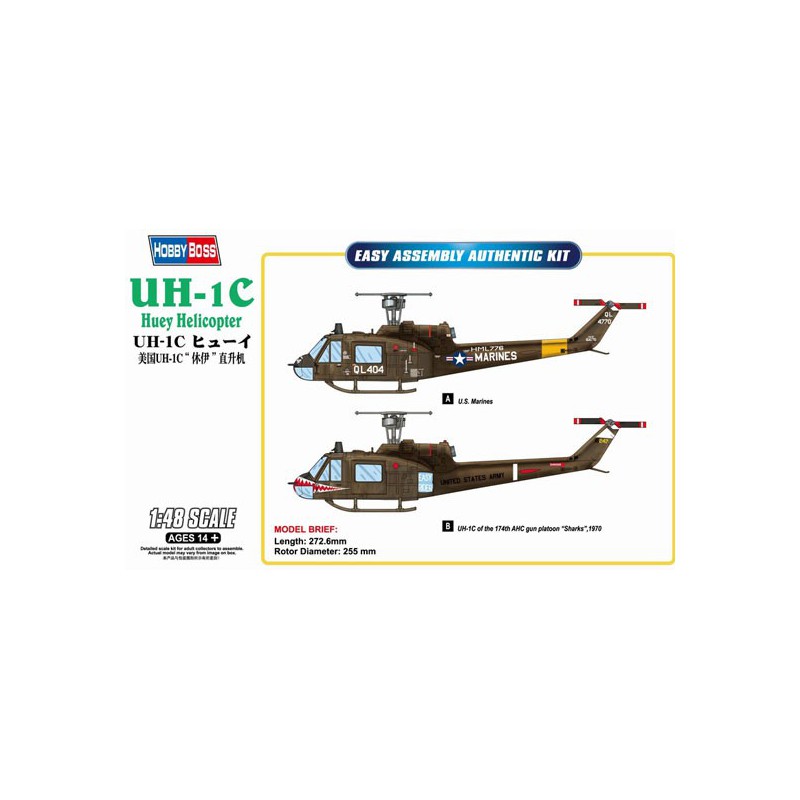 UH-1C Helicopter 1/48 plastic helicopter model | Scientific-MHD