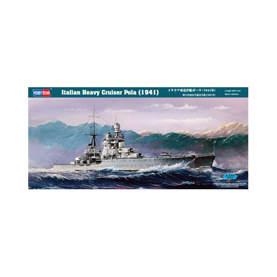 ITALIANCruize Pola 1/350 plastic boat model | Scientific-MHD