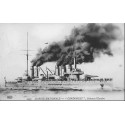 Plastic boat model French ship Condorcet 1/35 | Scientific-MHD Plastic boat model French ship Condorcet 1/35 | Scientific-MHD