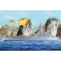 Plastic boat model 1/350 | Scientific-MHD Plastic boat model 1/350 | Scientific-MHD