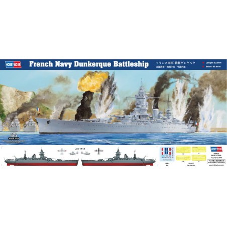 Plastic boat model 1/350 | Scientific-MHD Plastic boat model 1/350 | Scientific-MHD
