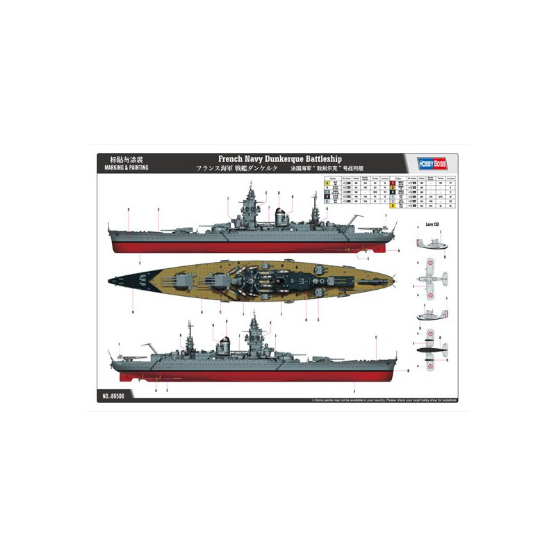 Plastic boat model 1/350 | Scientific-MHD