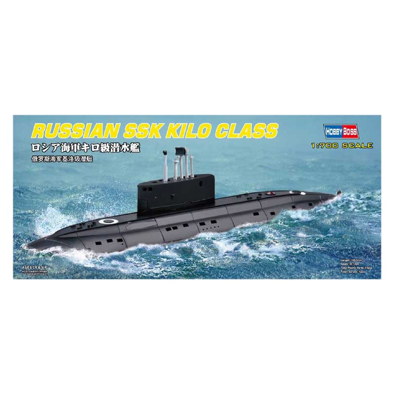 Russian Navy Kilo 1/700 plastic boat model | Scientific-MHD