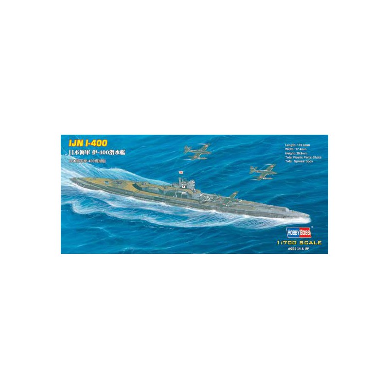 Japanese 1/700 Japanese I-400 plastic boat model | Scientific-MHD