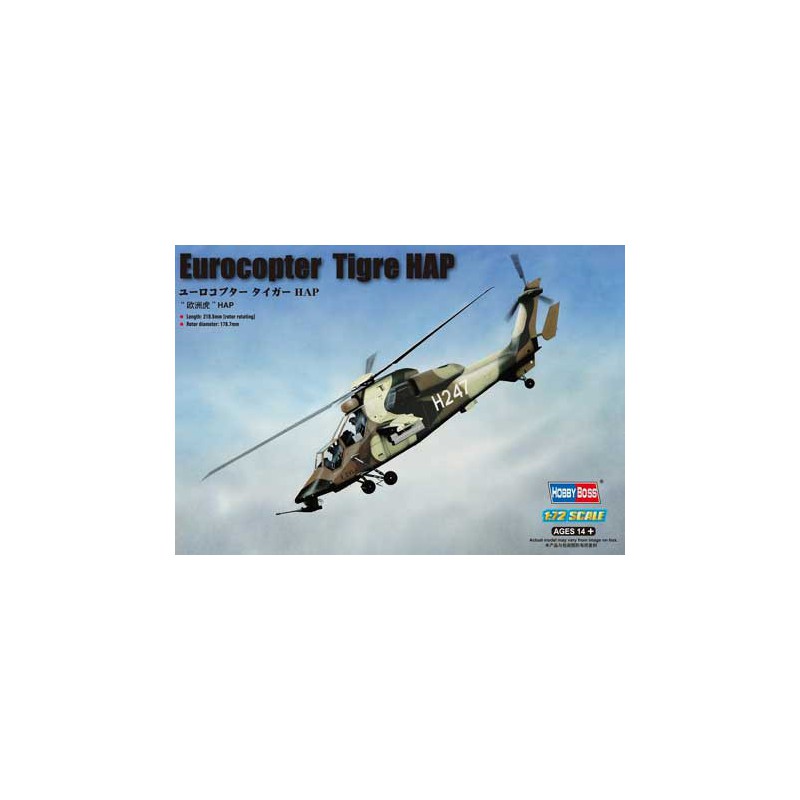 EUROCOPTER HAP 1/72 plastic plastic helicopter model | Scientific-MHD