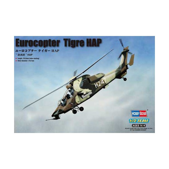 EUROCOPTER HAP 1/72 plastic plastic helicopter model | Scientific-MHD