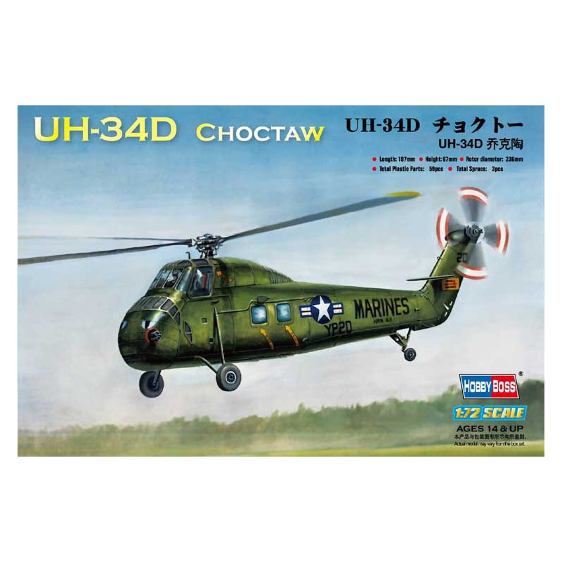UH-34D 1/72 plastic helicopter model | Scientific-MHD