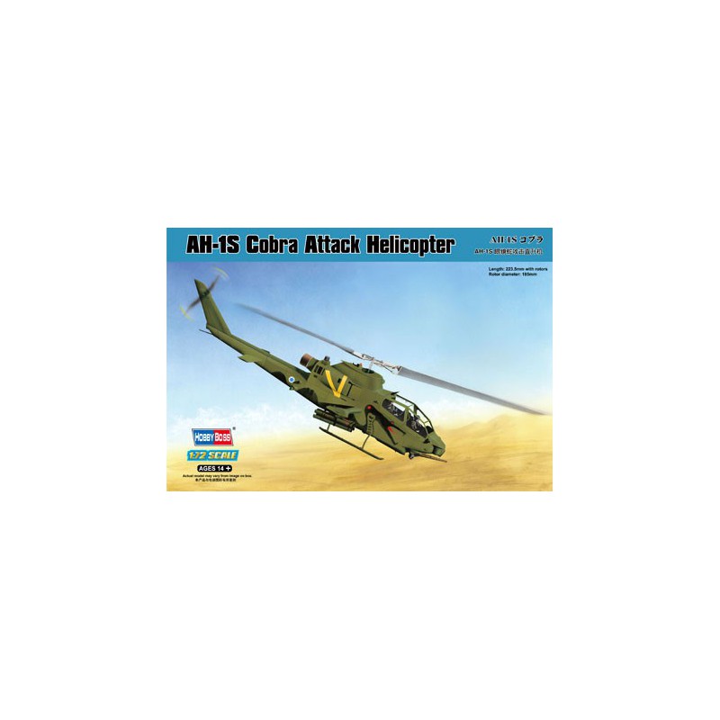 Plastic helicopter model AH-1S COBRA ATTACK HELI 1/72 | Scientific-MHD