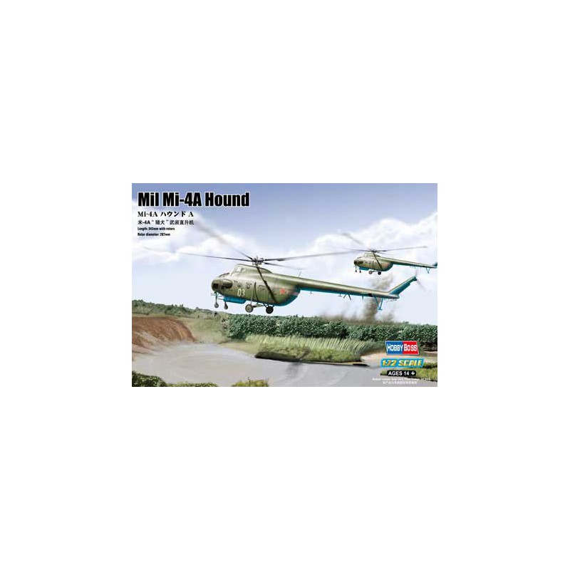 MIL-4A 1/72 MIL-4A plastic helicopter model | Scientific-MHD