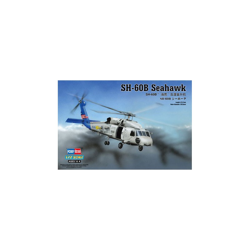 SH-60B Seahawk 1/72 plastic helicopter model | Scientific-MHD