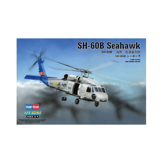 SH-60B Seahawk 1/72 plastic helicopter model | Scientific-MHD