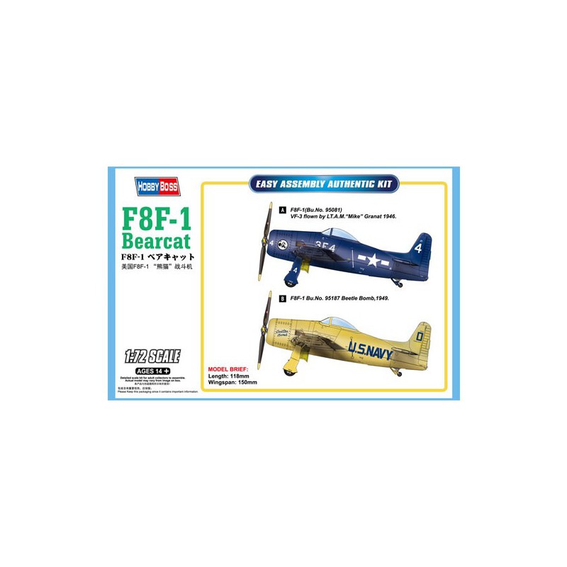 F8F-1 Bencat 1/72 plastic plane model | Scientific-MHD