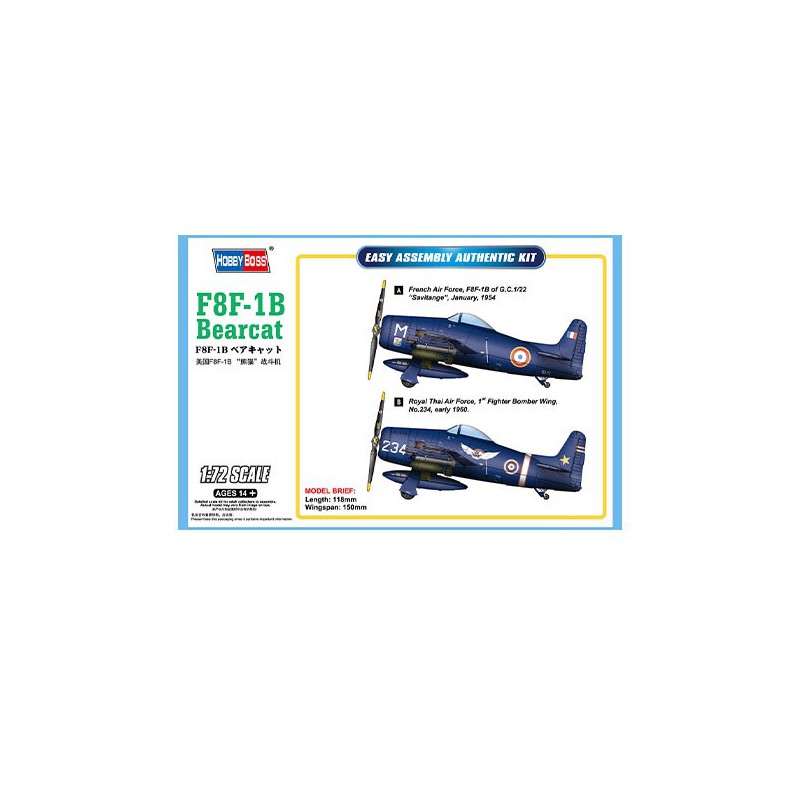 F8F-1B Bencat 1/72 plastic plane model | Scientific-MHD