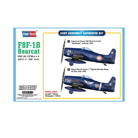 F8F-1B Bencat 1/72 plastic plane model F8F-1B Bencat 1/72 plastic plane model | Scientific-MHD