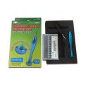 Precision forest carpet tool + 10 forests | Scientific-MHD Precision forest carpet tool + 10 forests | Scientific-MHD